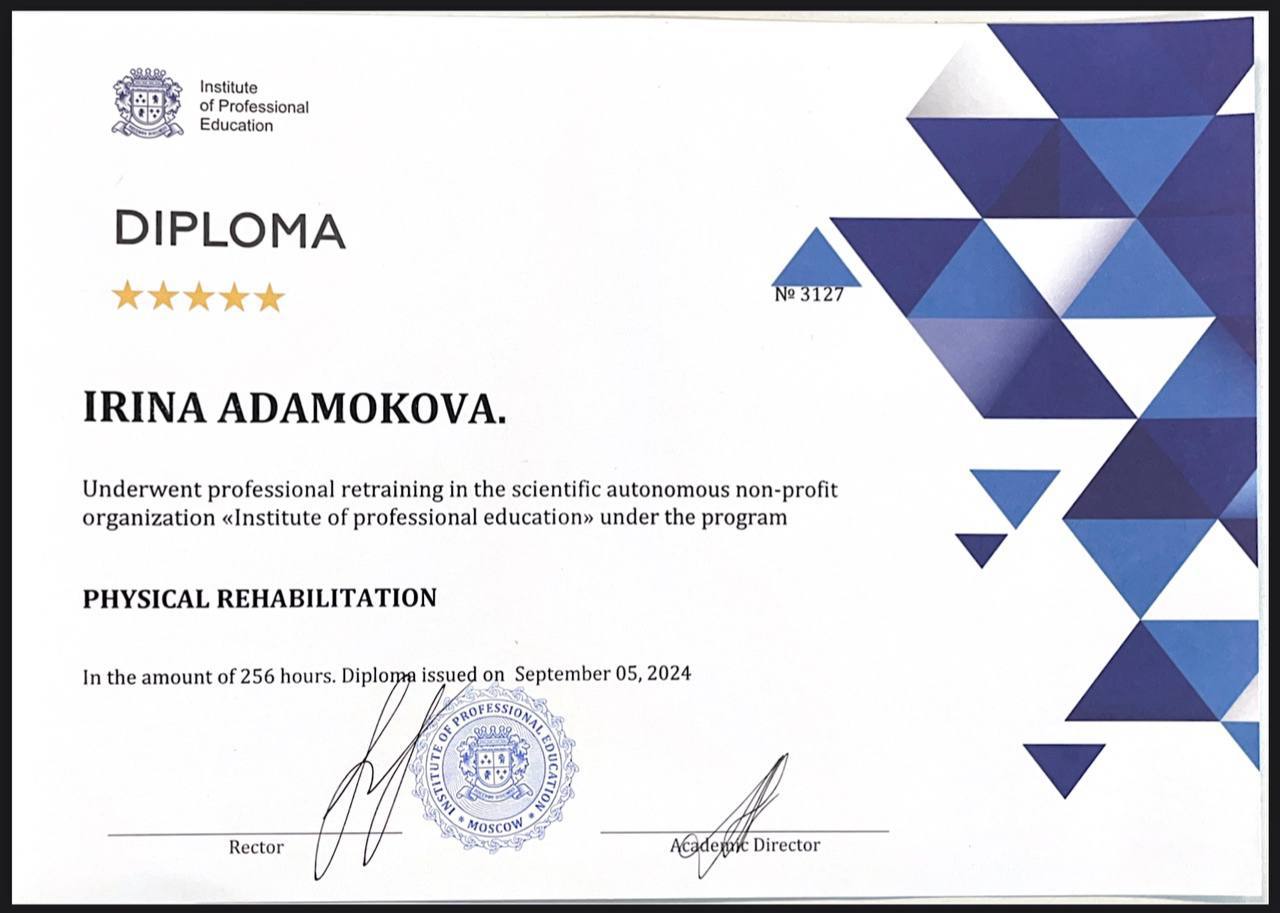 Physical Rehabilitation 2024